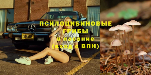меф VHQ Баксан