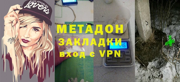 меф VHQ Баксан