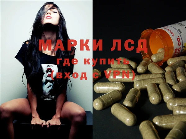 меф VHQ Баксан